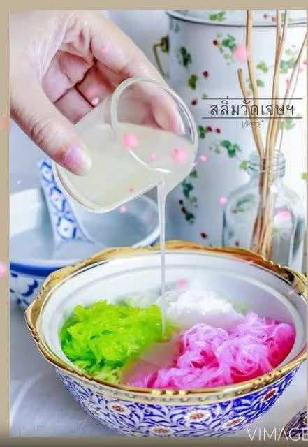 สลิ่ม - วัดเจษ 200g