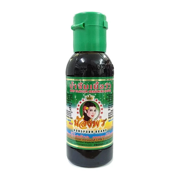 ดี น้ำจิ้มเนื้อวัว - น้องพร 100g