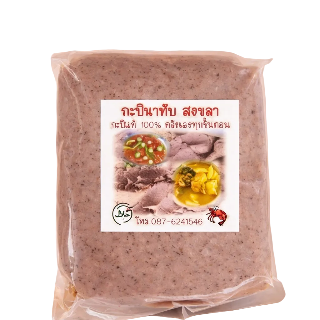 Kapi Nathab 500g