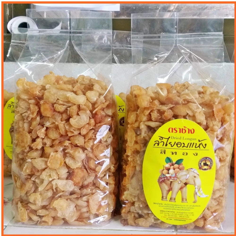 ลำไยอบแห้ง - ตราช้าง 500g