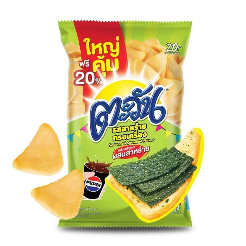 Tawan Seaweed Crisps (Seasoned) 67g