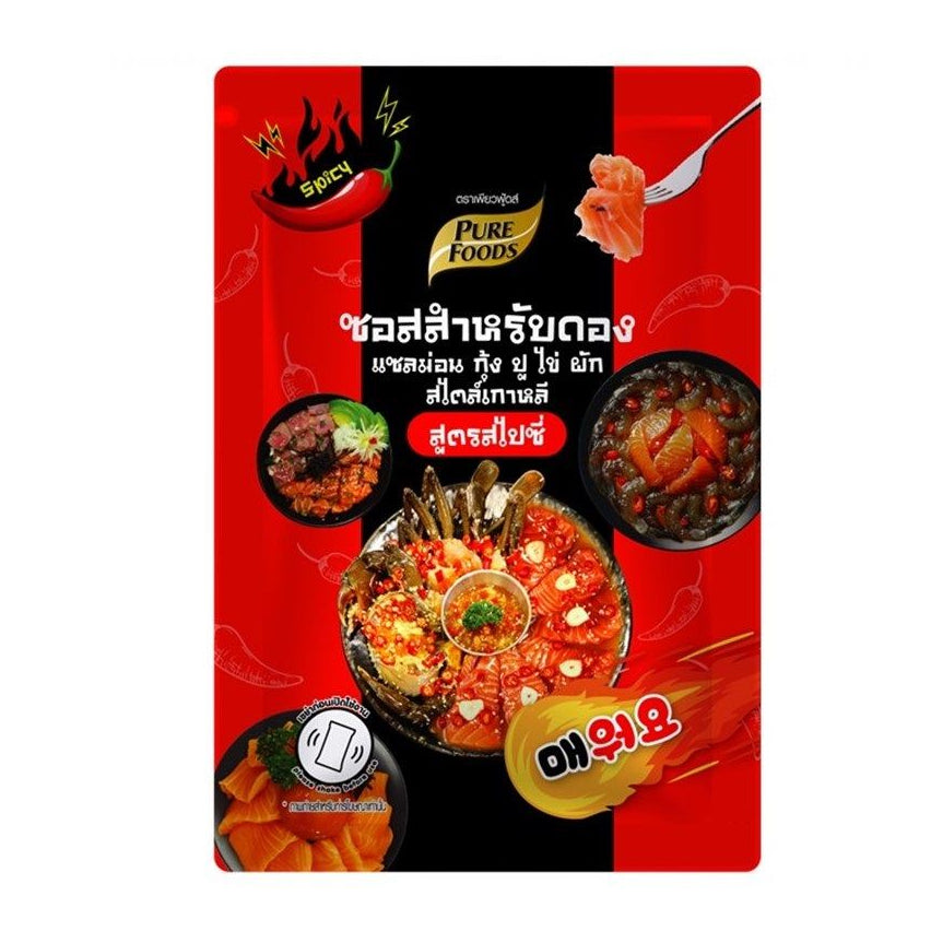 ซอสดองสูตรสไปซี่ - Pure Foods 100g