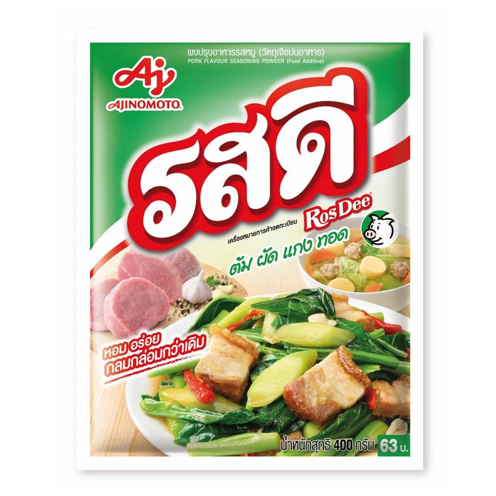RosDee Pork Flavor 400g