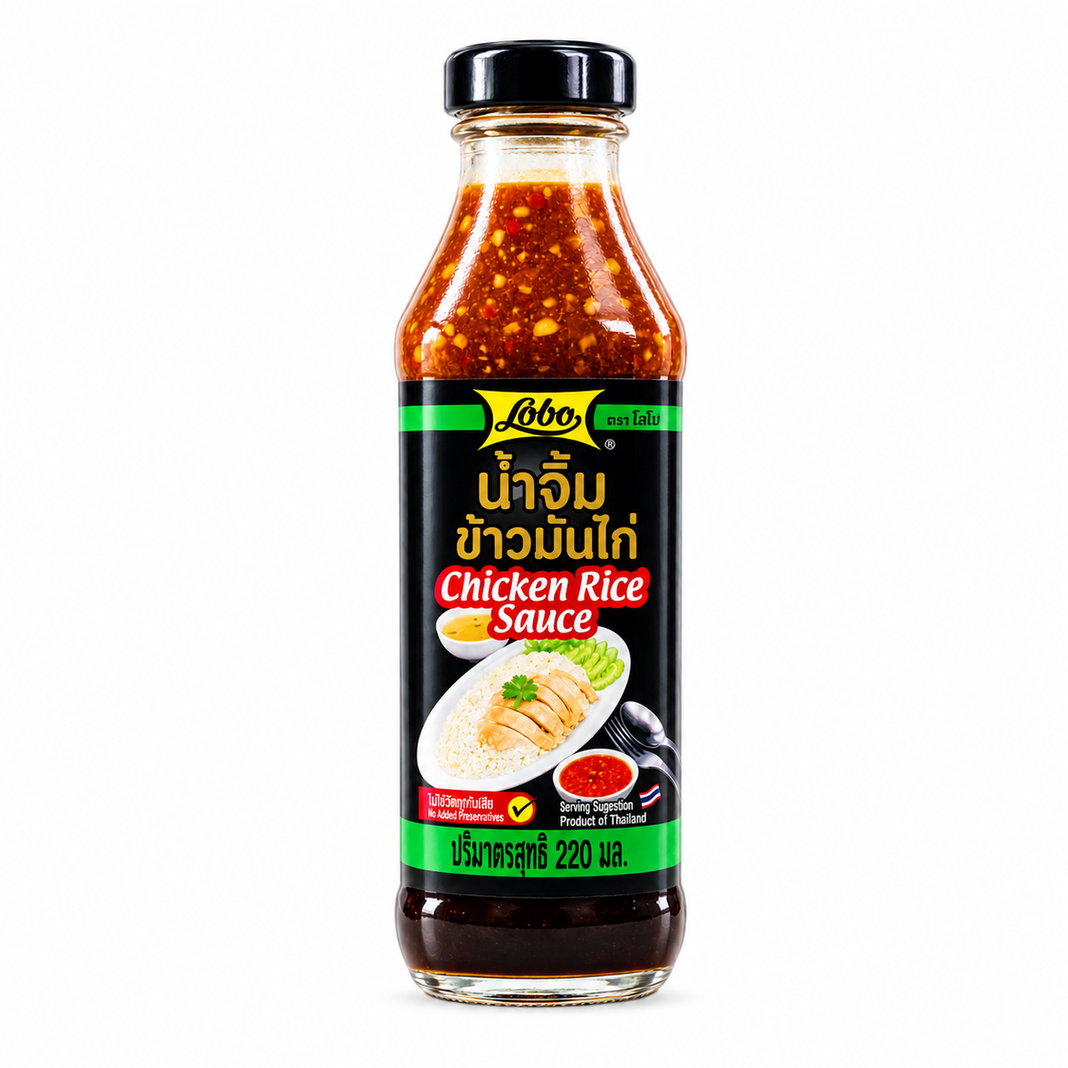 น้ำจิ้มข้าวมันไก่ - Lobo 220ml