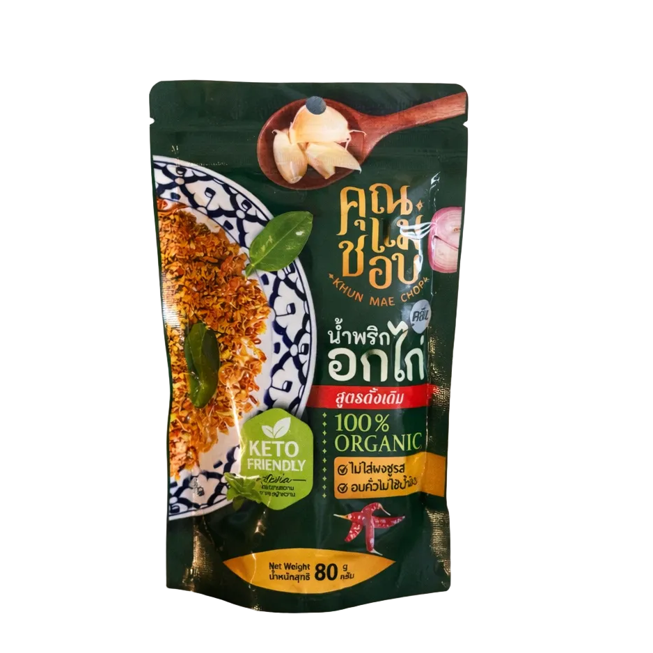 น้ำพริกอกไก่ - คุณแม่ชอบ 80g