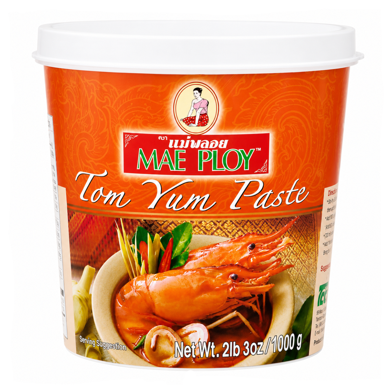 พริกแกงต้มยำ - แม่พลอย 400g
