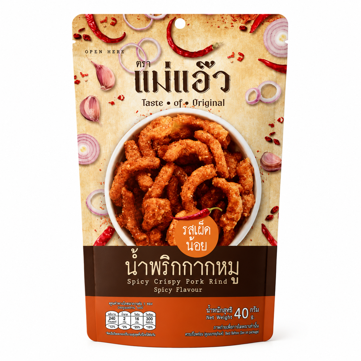 น้ำพริกกากหมู เผ็ดน้อย - แม่แอ๊ว 40g