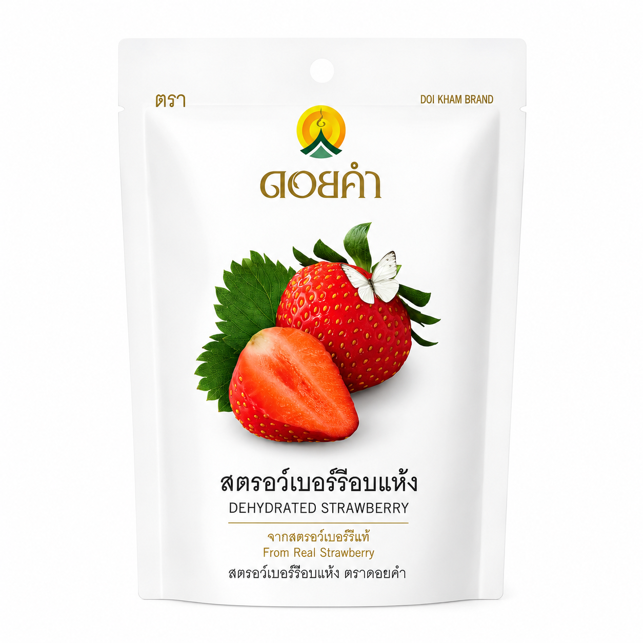 สตรอว์เบอร์รีอบแห้ง - ดอยคำ 140g