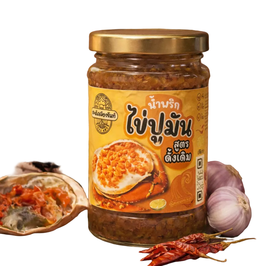 Crab Roe Chili Paste 120g