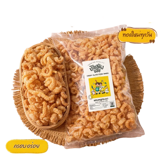 แคบหมูกระจกไร้มัน 500g