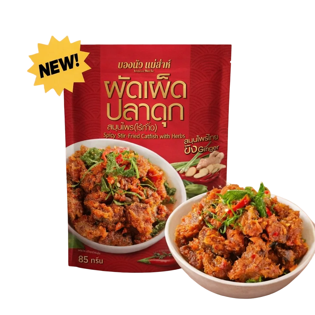 Spicy Catfish Stir-fry with Herbs 85g