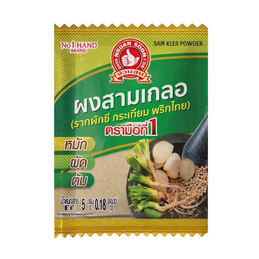 Three-Spice Powder 5g