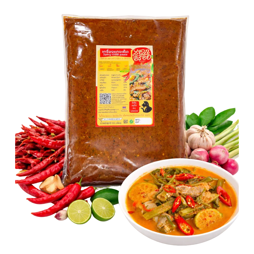 พริกแกงเผ็ด - เอกอร่อย 500g