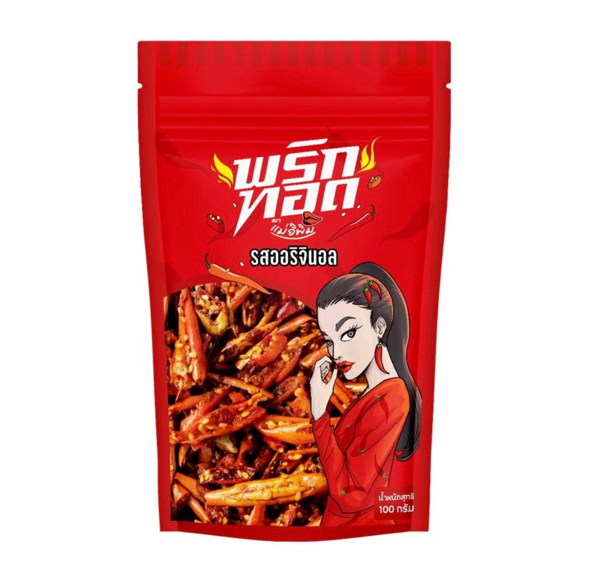 พริกทอดกรอบรสออริจินัล - แม่อิพิม 100g