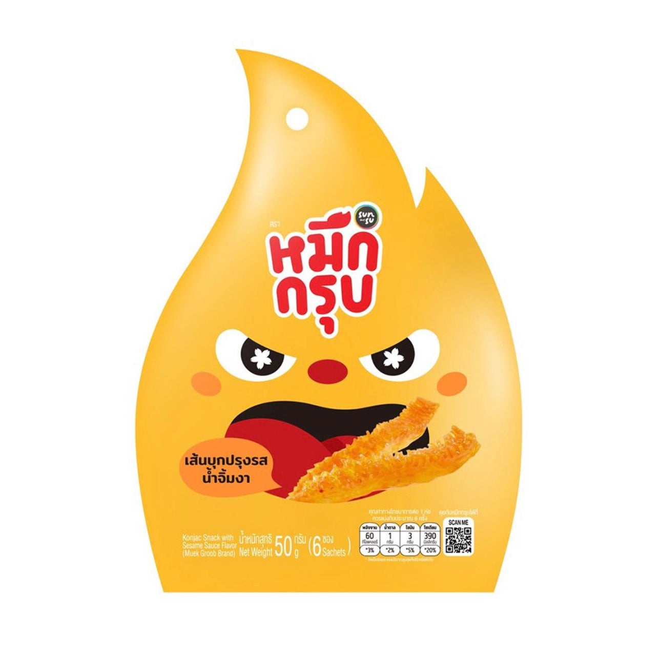 หมึกกรุบ รสน้ำจิ้มงา 50g
