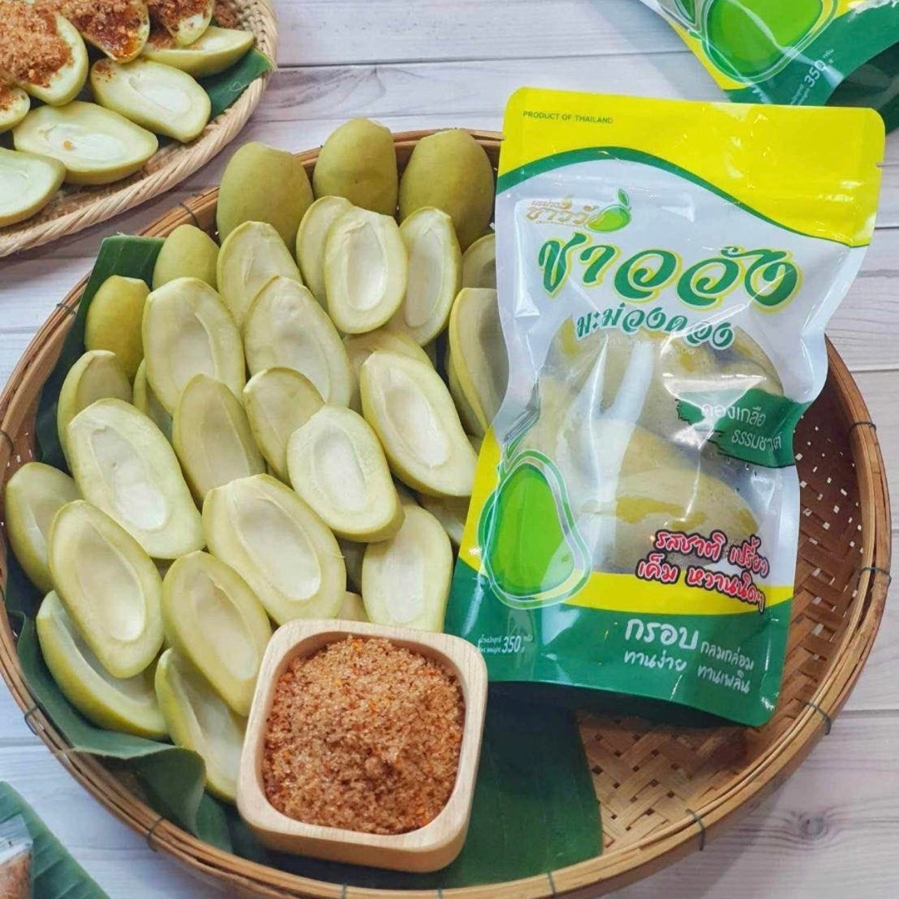 Pickled Mango - Chawang 350g