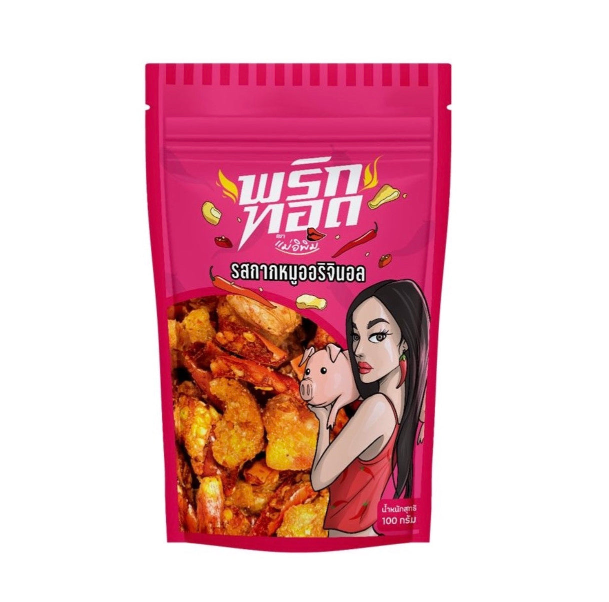 พริกทอดกากหมูรสออริจินอล - แม่อิพิม 100g