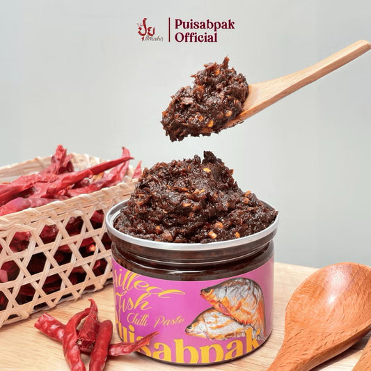 น้ำพริกปลาย่าง ปุยแสบปาก