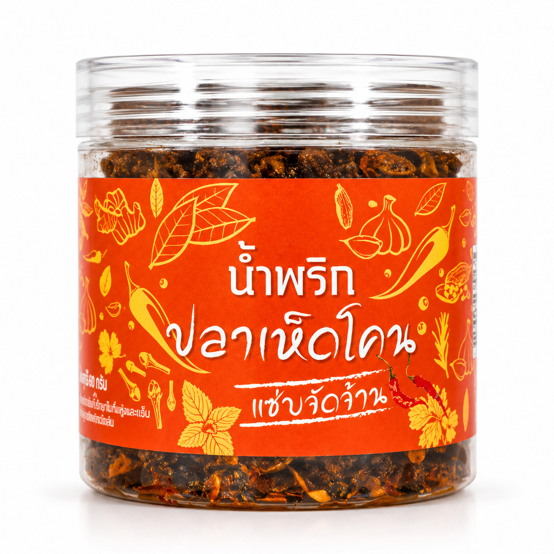 น้ำพริกปลาเห็ดโคน สูตรน้ำมะขาม แปดริ้ว 120g