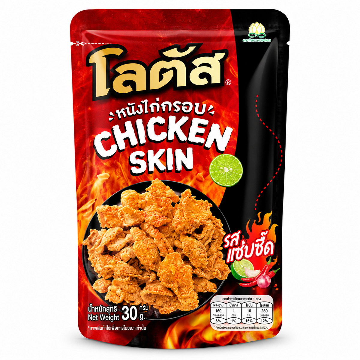 หนังไก่กรอบ รสแซ่บซี้ด - โลตัส 30g