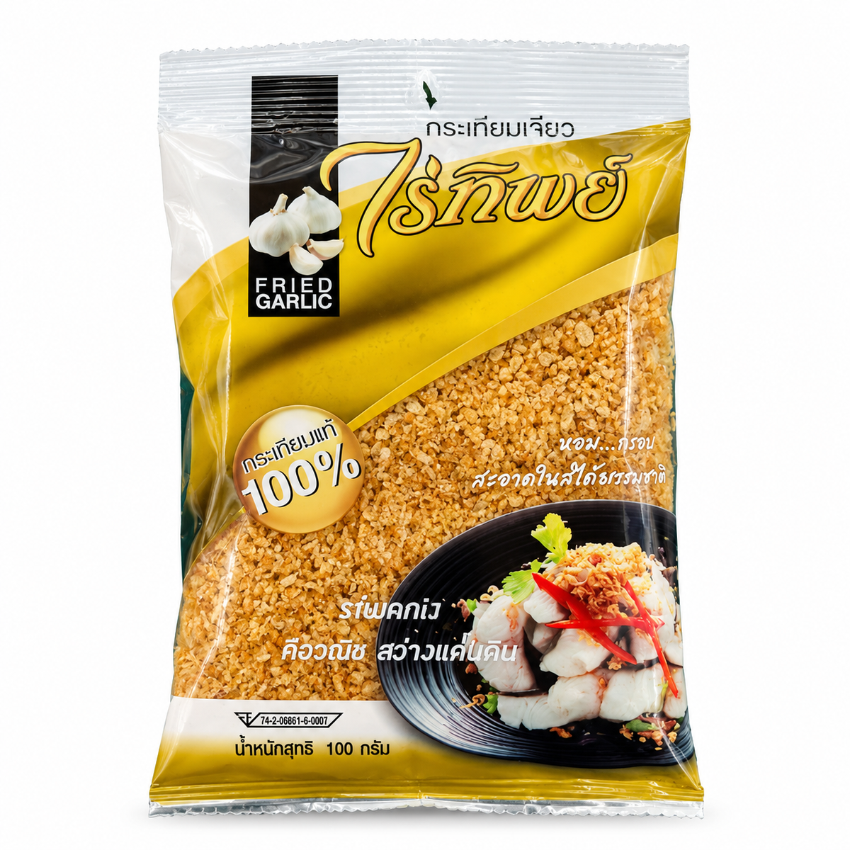 กระเทียมเจียว - ไร่ทิพย์ 100g