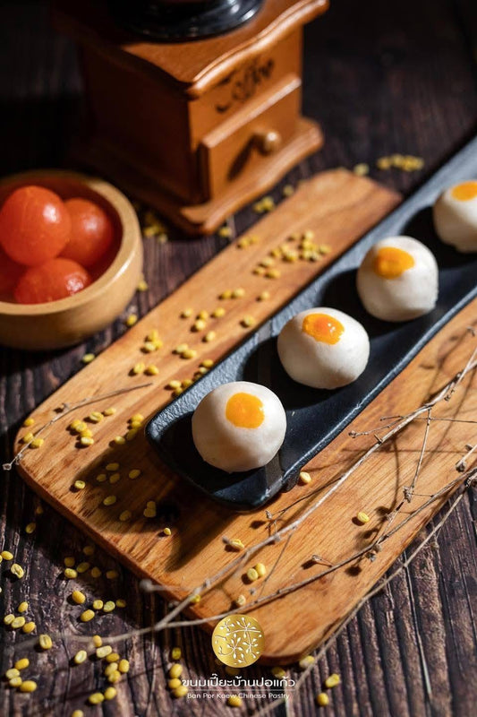 ขนมเปี๊ยะบ้านปอแก้ว