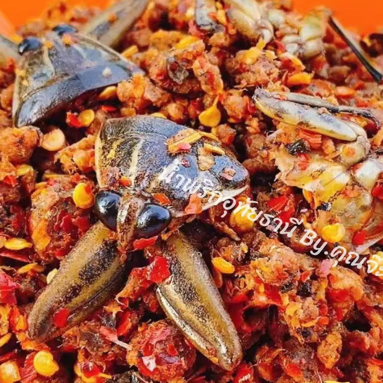 น้ำพริกแมงดาปลาย่าง - อุทัยธานี 100g