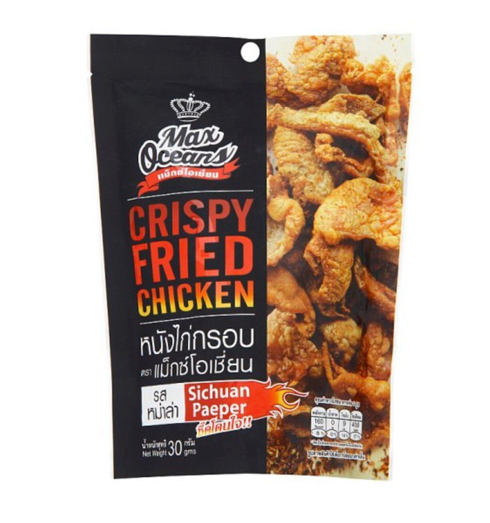Mala-flavored Chicken Skin - Max Ocean 30g
