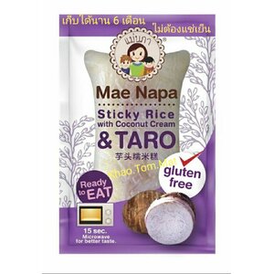Taro-filled Sticky Rice in Banana Leaf 80g