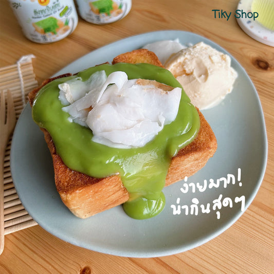 สังขยาใบเตย - ซีพี 180g