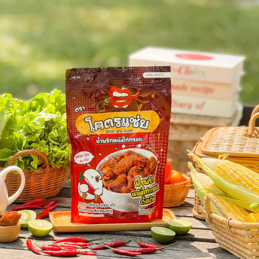 น้ำพริกหนังไก่กรอบ - โคตรแซ่บ 500g