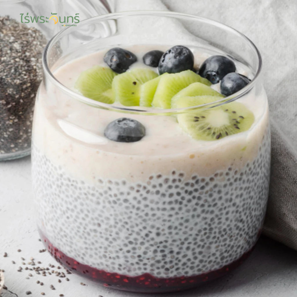 เมล็ดเจีย Organic - ไร่พระจันทร์ 200g