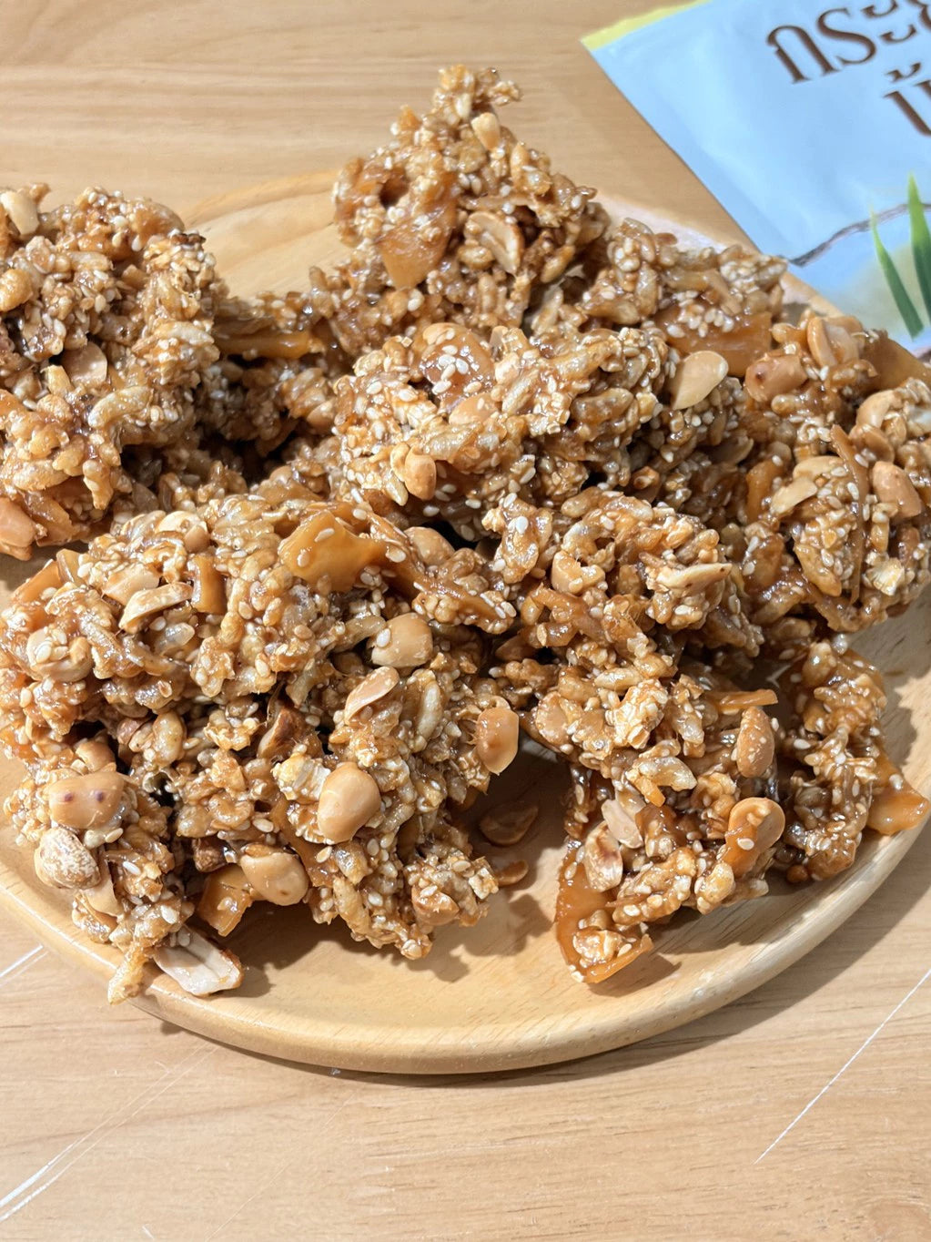 กระยาสารทมะพร้าวอ่อน - บ้านมาลี 250g