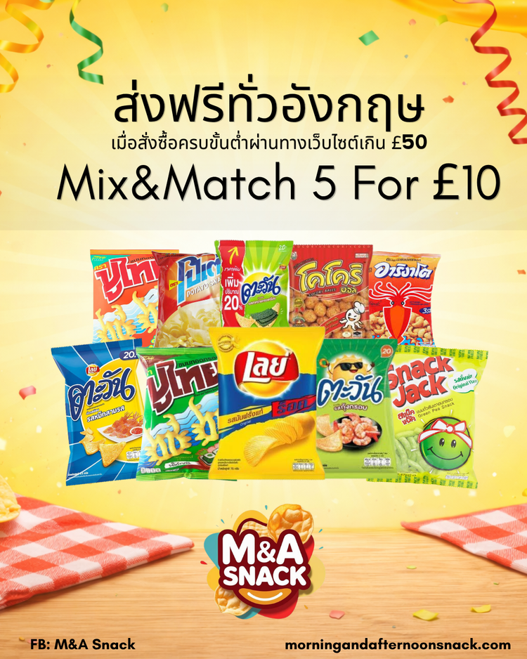 Mix & Match 5 For 10