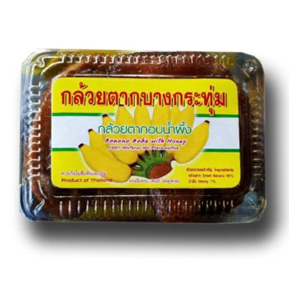 Dried bananas with honey 150g