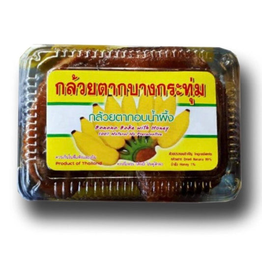 กล้วยตากบางกระทุ่มอบน้ำผึ้ง 150g