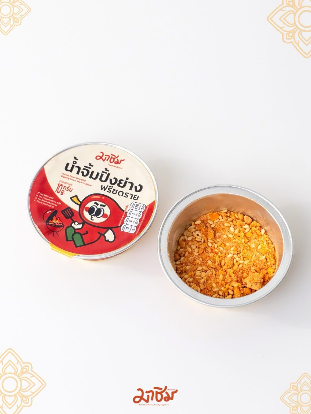 Freeze-dried BBQ sauce - Try 10g
