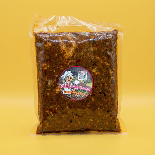 ไตปลาแห้ง