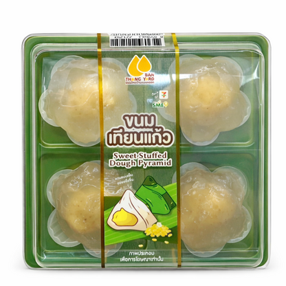 Kanom Tiang Kaew (Thai crystal dumpling)