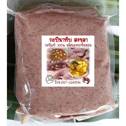 กะปินาทับ