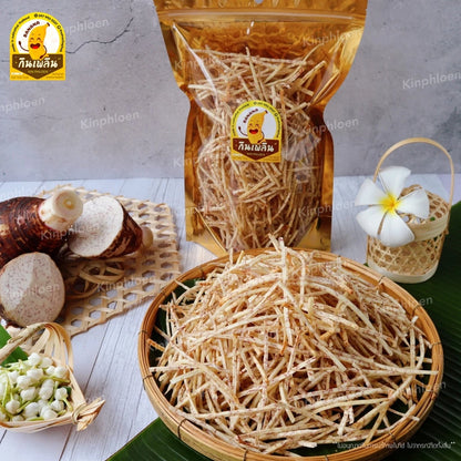 เผือกเส้นทอดรสเค็ม