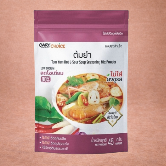 ผงปรุงรสคลีนสูตรต้มยำ แคร์ช้อยส์