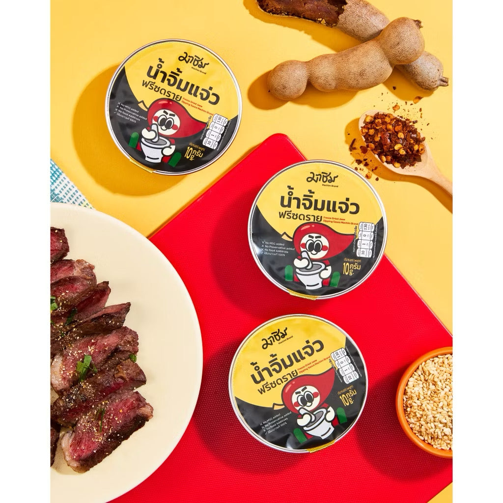 น้ำจิ้มแจ่วฟรีซดรายรสชาติแจ่ว - มาชิม 10g