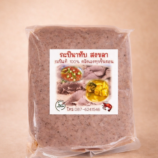 กะปินาทับ