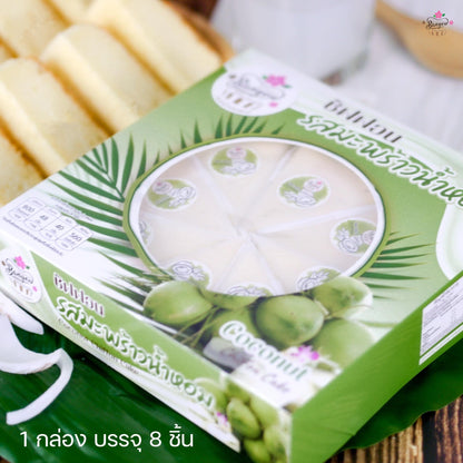 ชิฟฟอนมะพร้าวน้ำหอม 230g