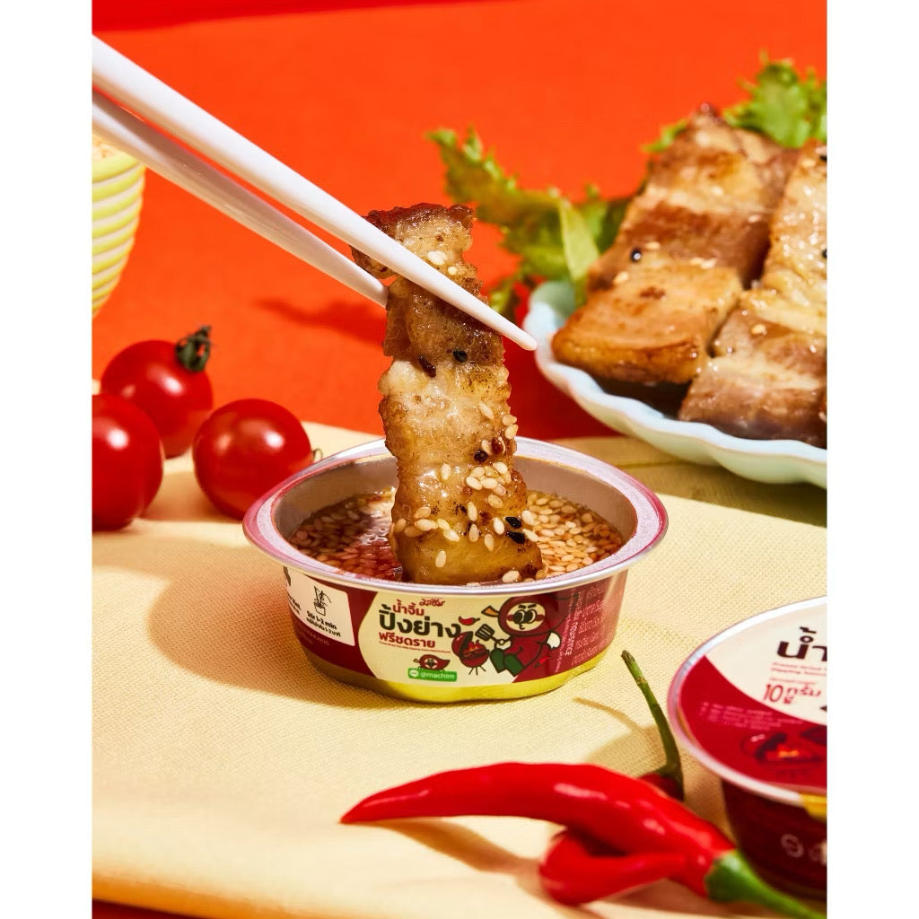 Freeze-dried BBQ sauce - Try 10g