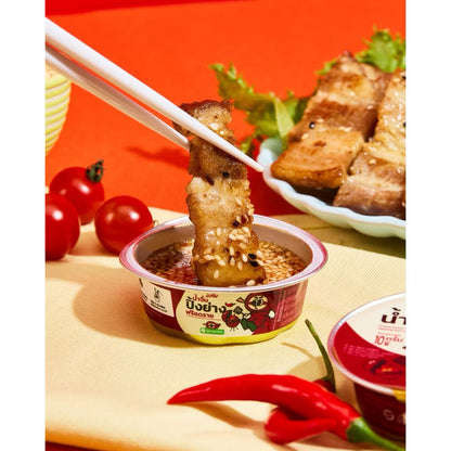 Freeze-dried BBQ sauce - Try 10g