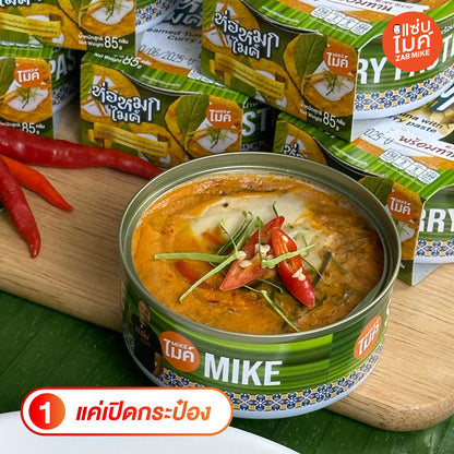 Canned Tuna Amok - Zap Mike 85g