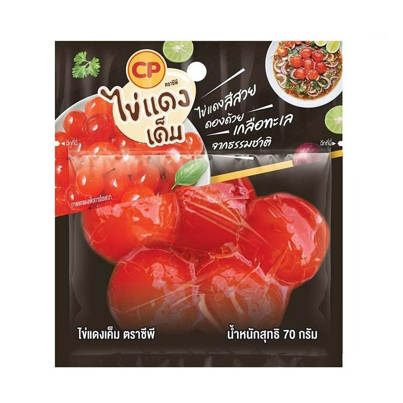 Salted Duck Egg Yolk - CP 70g