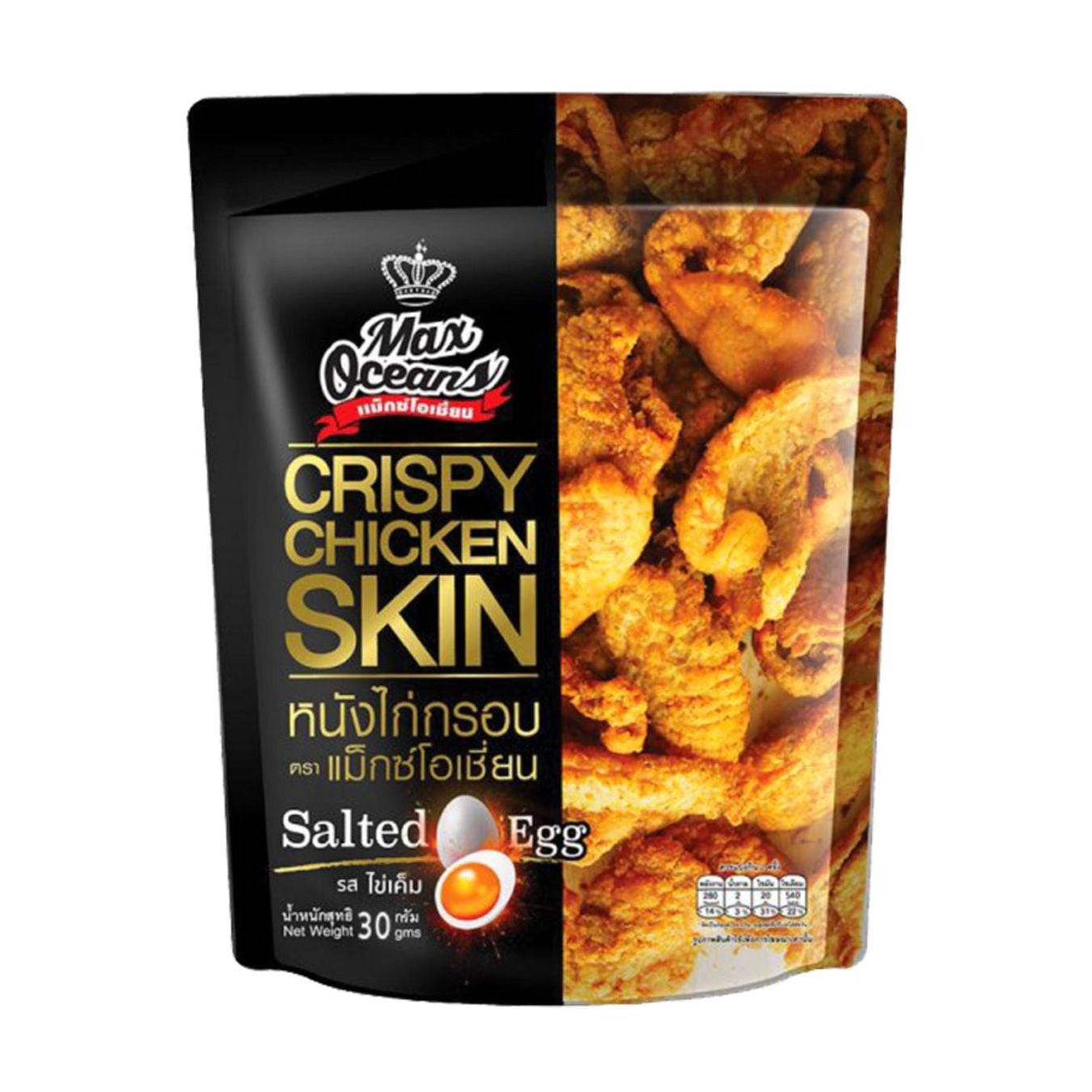 Crispy Chicken Skin with Salted Egg Flavor - Max Ocean 30g